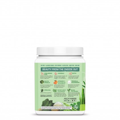 Bột tăng cường collagen với nhiều rau xanh & lợi khuẩn Sunwarrior Beauty Greens Collagen Booster 4