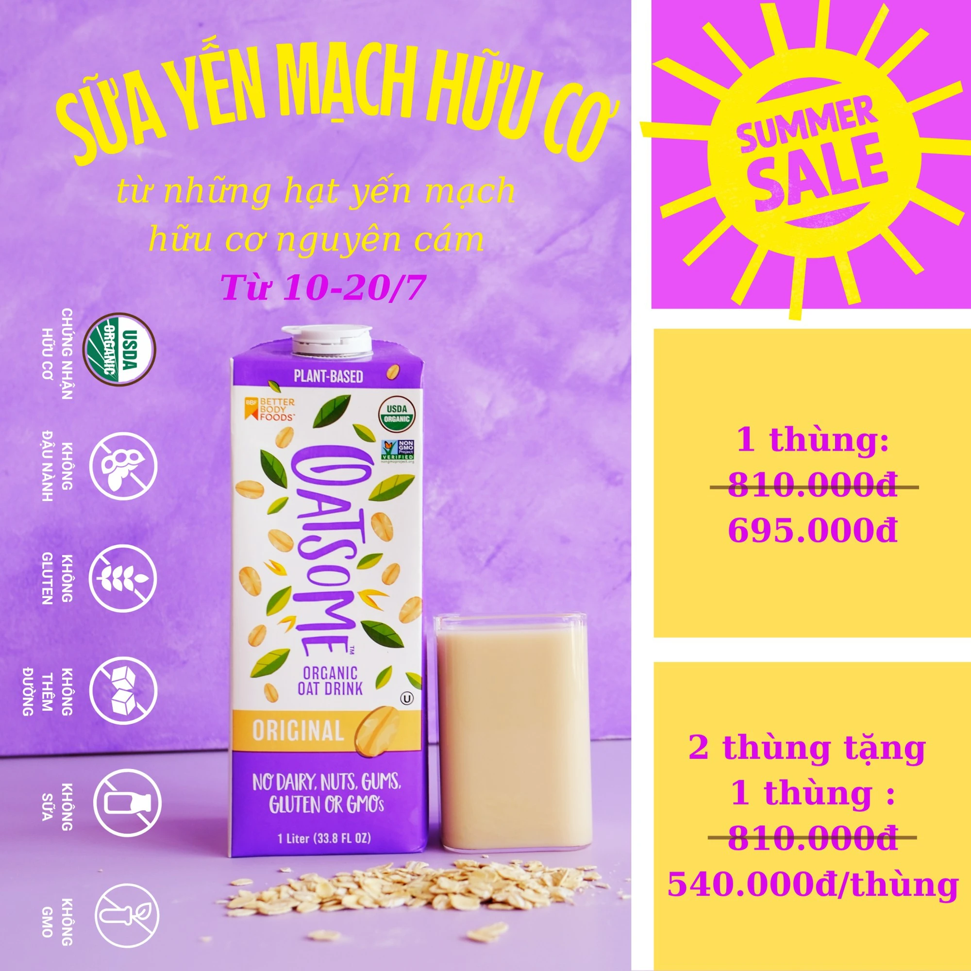 oatsome-sale-banner-202507