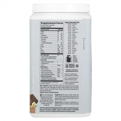 Protein thực vật hữu cơ Sunwarrior Active Protein - Hình ảnh 18
